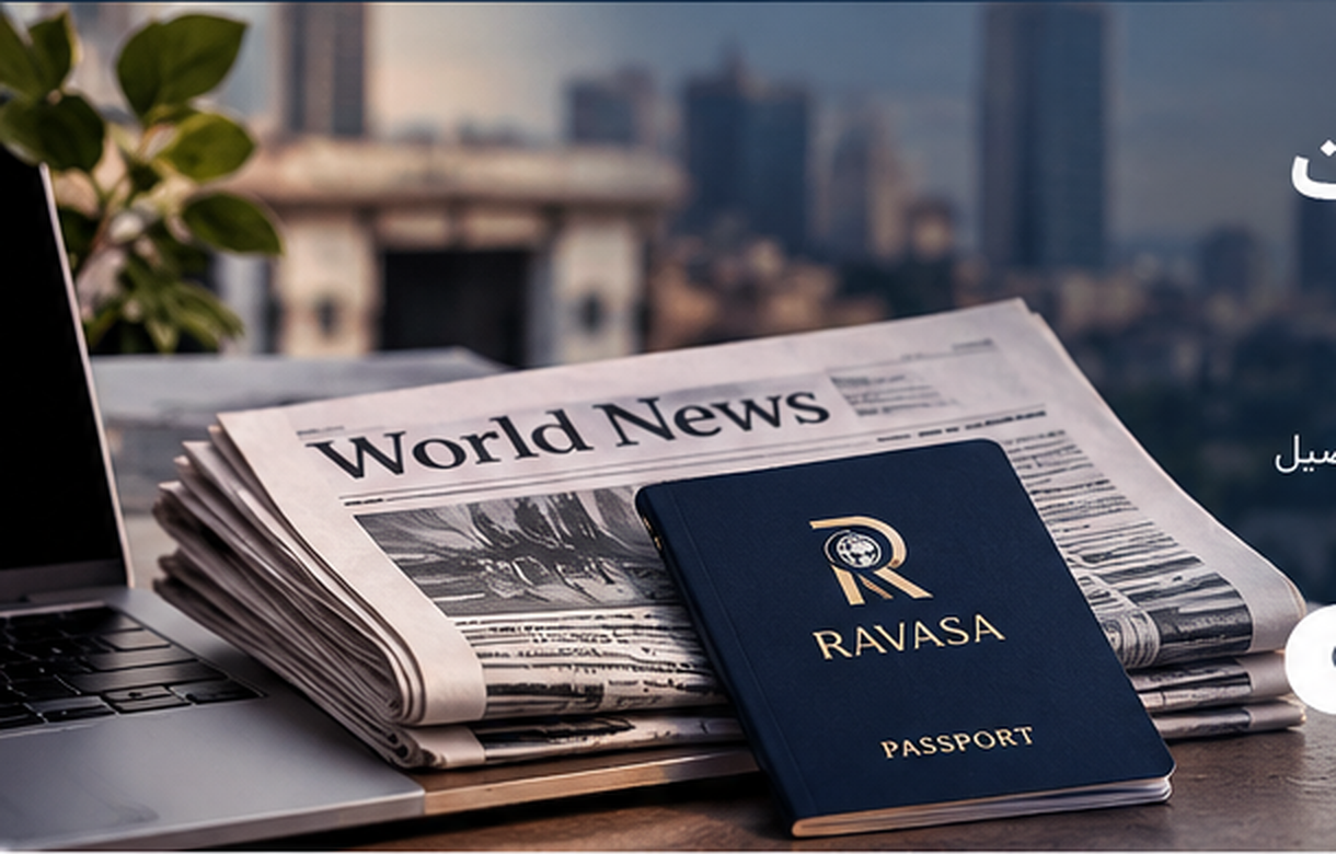 RAVASA News